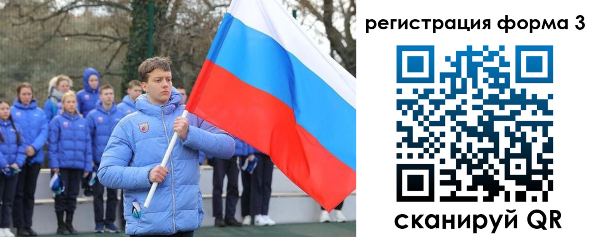 где прописаться в Курганинске